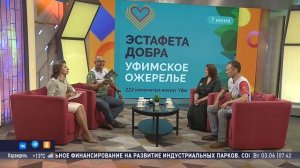 Шоу "Салям". Гости студии - Руслан Ариткулов, Алина Хабирова