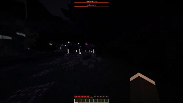 Стримим Майнкрафт играть в хоррор карты ыаыаыа :D смотреть онлайн