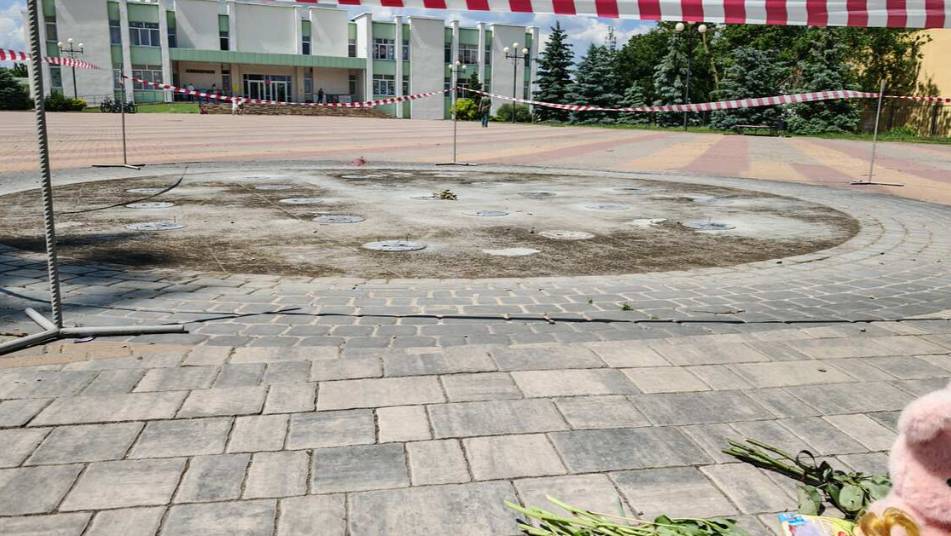 Девочка погибла от удара током в фонтане в Белгородской области: что известно смотреть онлайн