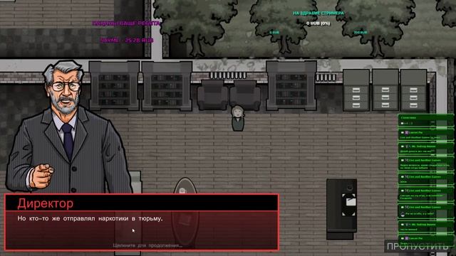 PRISON ARCHITECT | ПРОХОЖДЕНИЕ #1 | ПОСТРОЙ ТЮРЯЧКУ МЕЧТЫ смотреть онлайн