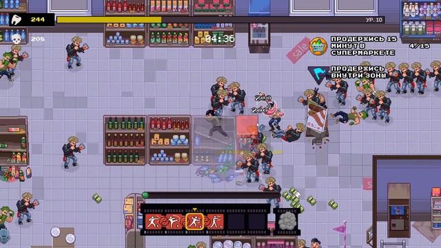 Karate Survivor Demo Разборка (но не в Бронксе) в супермаркете! смотреть онлайн