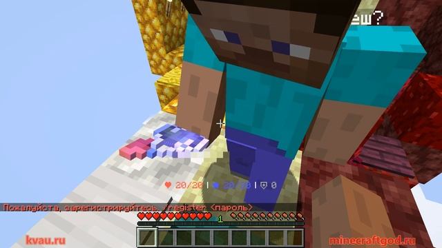 Как подключиться и играть на игровом сервере без МОДО? смотреть онлайн