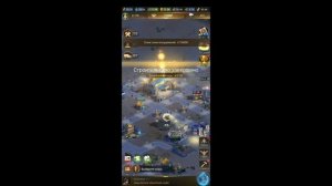 Прохождение Last Shelter: Survival. Часть 6.