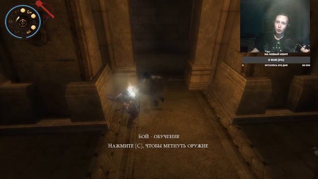 Стримим "Принц Персии Схватка с Судьбой" # 1-2 смотреть онлайн