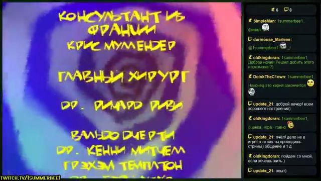 Earthworm Jim 3D (N64) - Прохождение - 21 часть (финал) смотреть онлайн