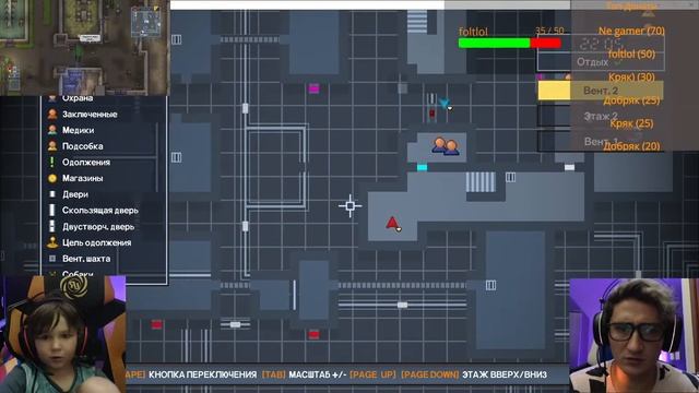 Артём и Милан играют в The Escapists 2. МанкиPlay смотреть онлайн