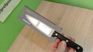 Нож поварской «Ультракорт» L=28/15см Tramontina Ultracorte сталь, п