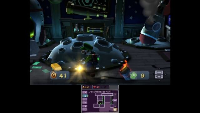 Luigi's Mansion 2 #25 — Постой Паравоз {3DS} прохождение часть 25
