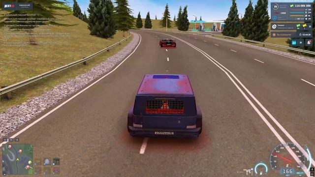 NEXTRP 2025-06-03 00-12-47_Trim (2) смотреть онлайн