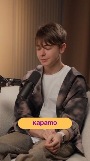 DP_Zaxarov_shorts25