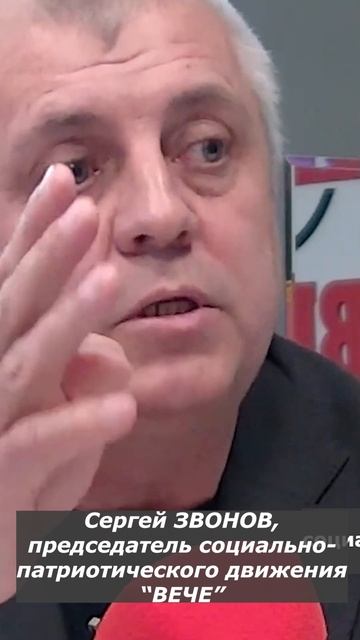 Нужна деприватизация