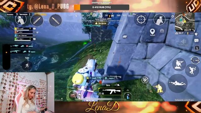 LenaD ОТКРЫВАЮ ЛОКАЛКИ!ЮСИ ЗА КИЛЫ!СТРИМ PUBG Mobile смотреть онлайн