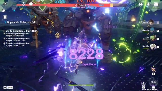 Бездна 5.1, этаж 12, 9 звезд | С0 Сайно гиперблум\С0 Арлекин? смотреть онлайн