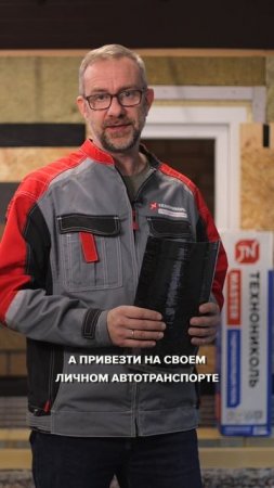Что спасет вашу квартиру?