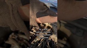 Меняем форсунки 🤪