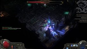Обзор игры **Path of Exile 2**