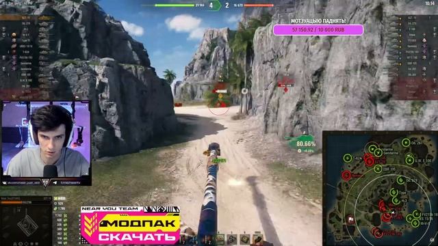 Near_You ★ ВОТ ДЛЯ ЧЕГО НУЖЕН ЭТОТ ПРИЦЕЛ! смотреть онлайн