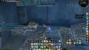 Aion Храм знаний