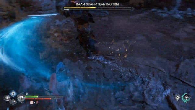 God Of War Ragnarok - Vali The Oath Guard / Вали Хранитель Клятвы
