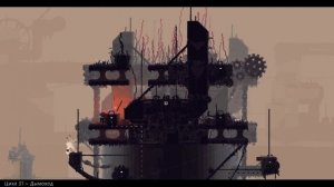 Альтернативная концовка Техника | Rain world: Preservatory