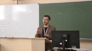 Физиология человека, 10 класс edit