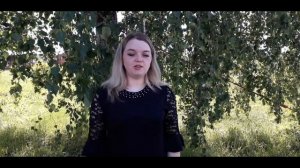 Стихотворение «Няне» читает Светлана Борзенкова