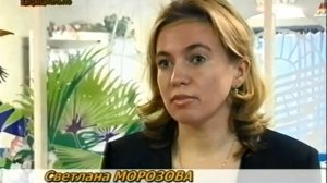 IV конференция представителей малого и среднего предпринимательства 2003 года
