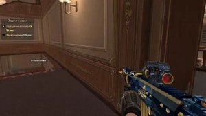 Играю в Point Blank Выпуск 80