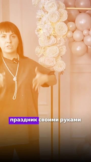 Ссылку на телеграм ищи в описании канала❤️ #декор #своимируками смотреть онлайн