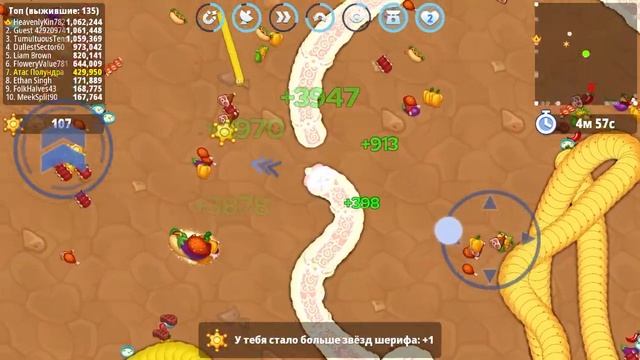 и так можно играть Worm Hunt #funny смотреть онлайн