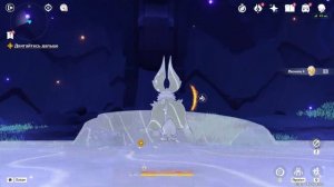 Финал. Сражение с Бездной. Без комментариев. Прохожден