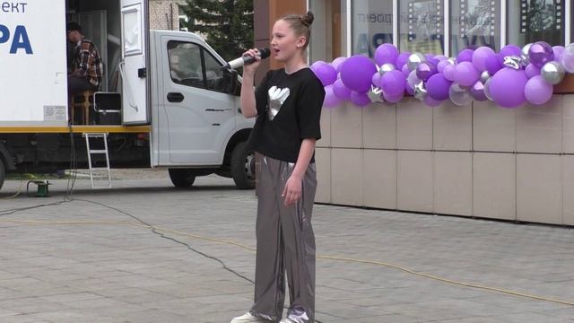 День защиты детей. смотреть онлайн