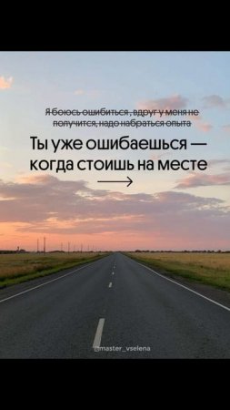 Запомни Эти Правила На Всю Жизнь