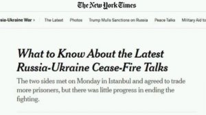 🇺🇸🇷🇺🇺🇦 Прошедшие в Стамбуле переговоры - еще одна тактическая победа Путина —  New York Times