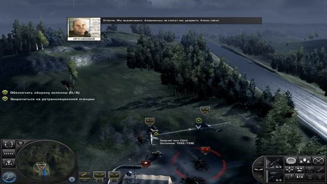 World in Conflict прохождение без комментраиев №12 смотреть онлайн