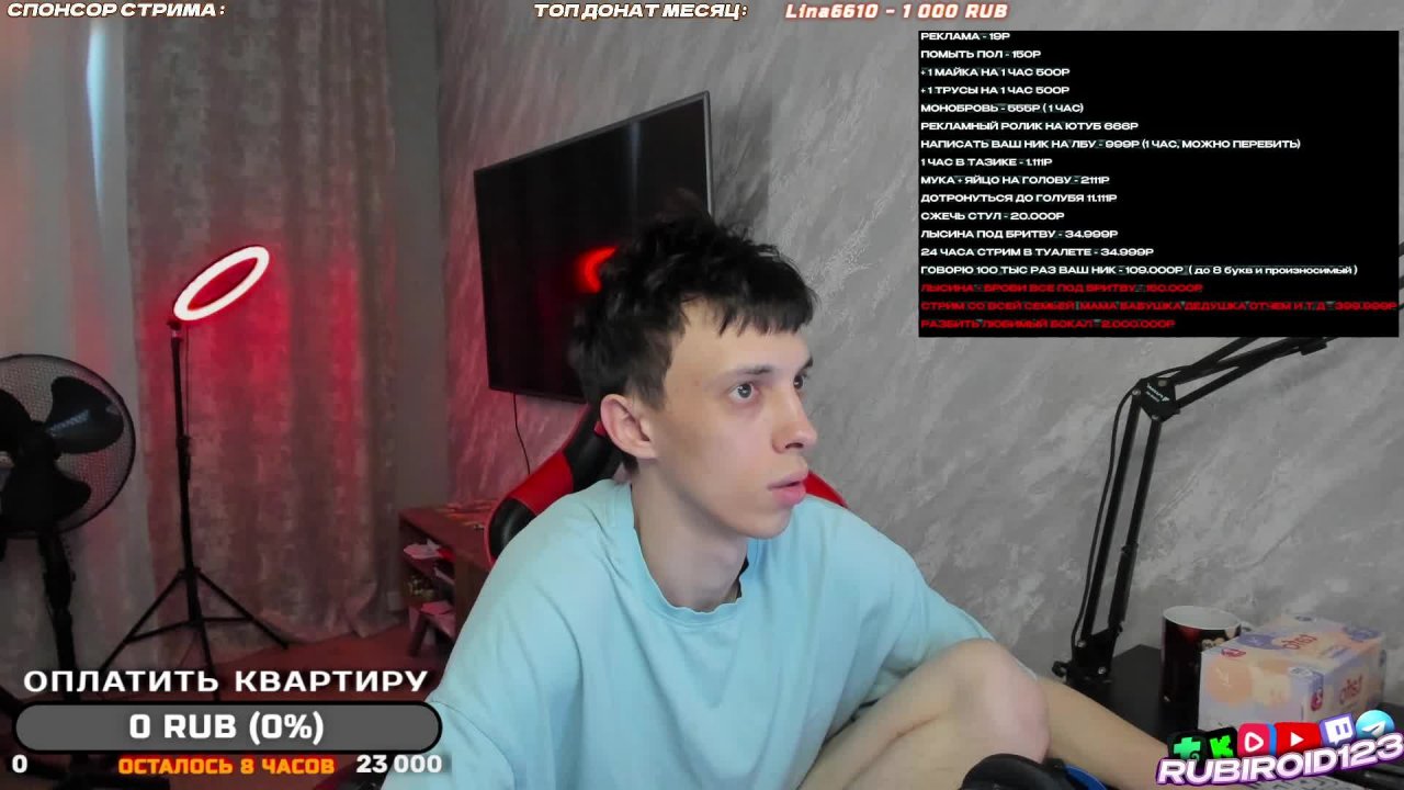 ЗАБАНИЛИ ТВИЧ