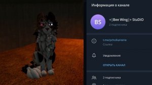 Привет! Я создала тг канал, ссылка в описании: