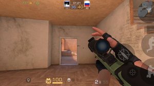 стендофф