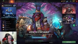 DOTA 2