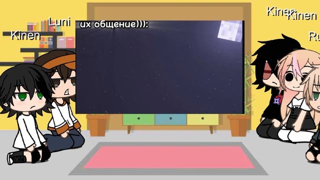 реакция на руню но я живу в одном доме с ЯНДЕРЕ ПАРНЯМИ смотреть онлайн