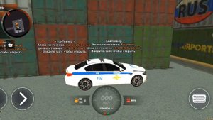 Всем доброго времени суток! Открылся новый GTA проект Kri