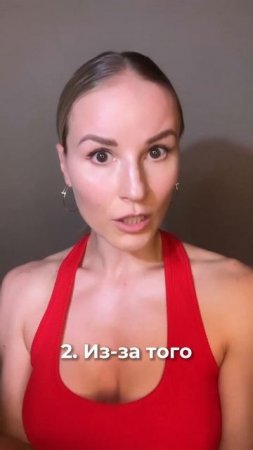 Как_поднять_нависшие_веки_⧸⧸_Бесплатный_мастер_класс_по_омоложению