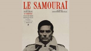 Самурай / Le samouraï   1967