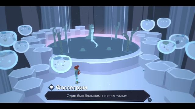 МЕДЛЕННО ПОДБИРАЕМСЯ К ЙОТУНАМ | RÖKI | ПРОХОЖДЕНИЕ #3 смотреть онлайн