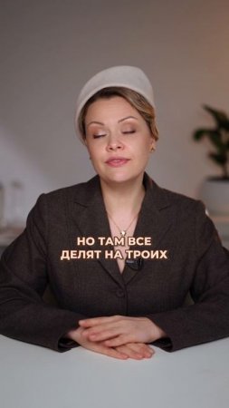 Америка ЗАПЛАЧЕТ, когда узнает, как работает БУХГАЛТЕР в России! #бизнес #налог #бухгалтер