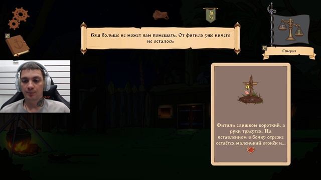 КОНЕЦ ИСТОРИИ!!! СМОГЛИ ЛИ ВЫЖИТЬ?!? (Choice of Life: Wild Islands #7) смотреть онлайн