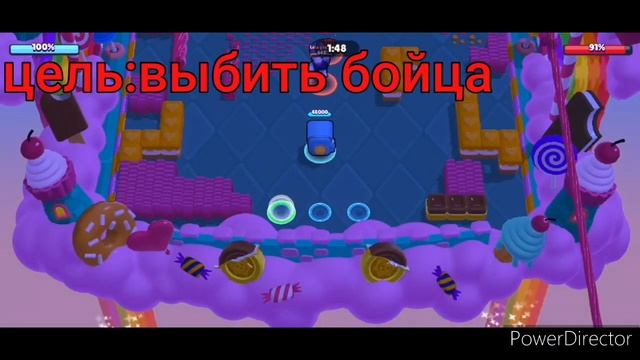 вот видео про браво Старс (короче выбиваю бойца в брав? смотреть онлайн