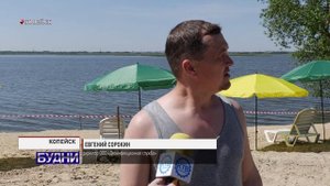 Будни 3 июня
