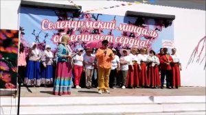 Ольга Нечаева Улан Удэ - приветствие