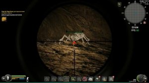 Will To Live Online квест Добыча драгоценных металлов.